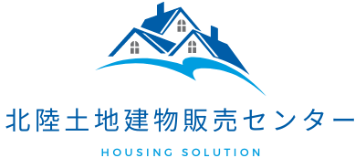 北陸土地建物販売センター